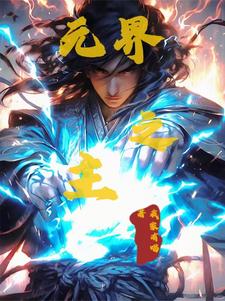 雷阳中学宿舍